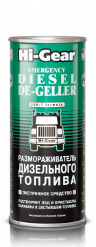 Автомобильная присадка Hi-Gear Emergency Diesel De-Geller 444 мл (HG4117) - фото 1 - id-p208382884
