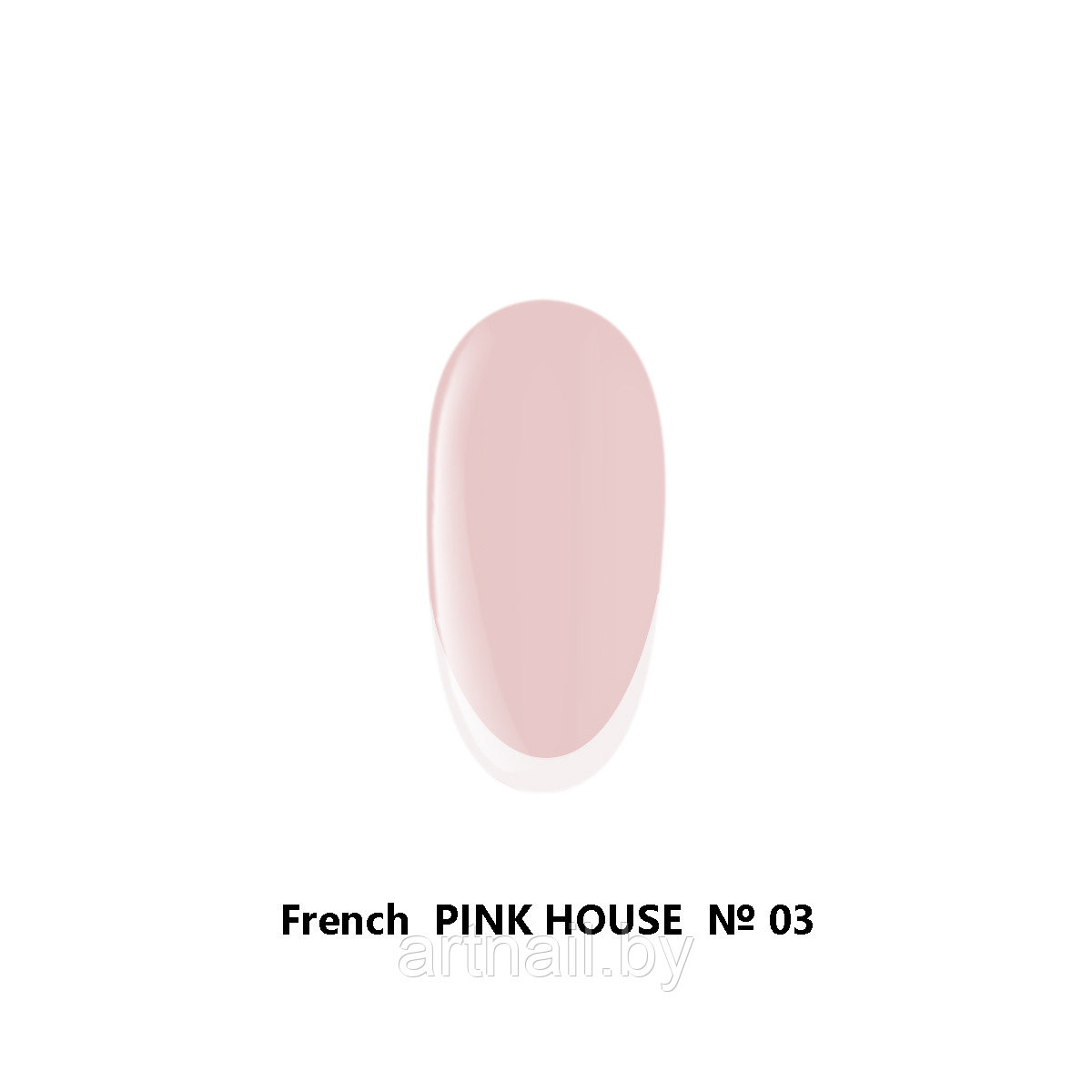 Гель-лак French Parfume №03, 10мл PINK HOUSE