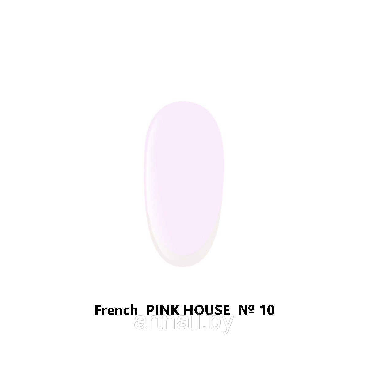 Гель-лак French Parfume №10, 10мл PINK HOUSE - фото 1 - id-p208384427