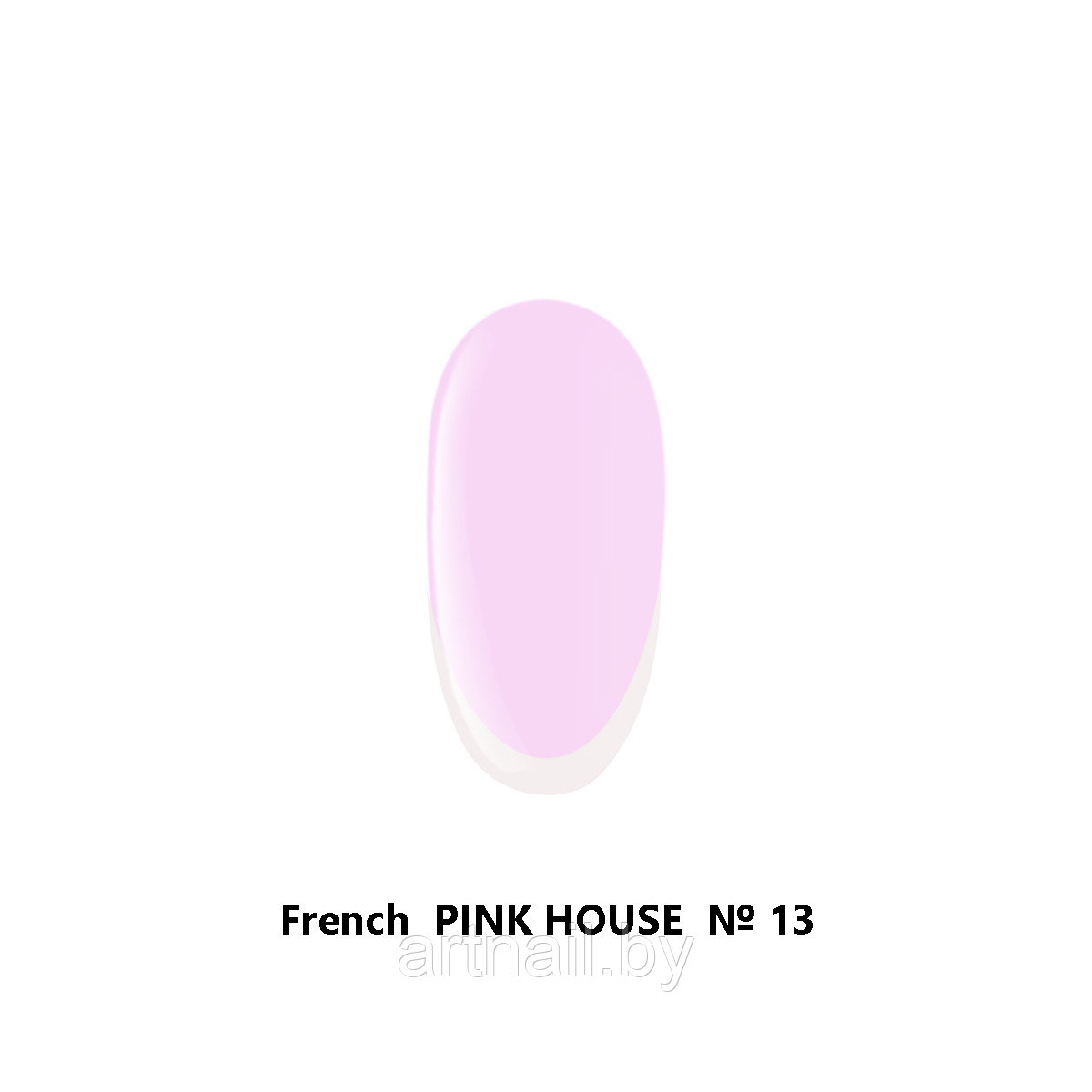 Гель-лак French Parfume №13, 10мл PINK HOUSE