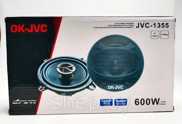 Автомобильные динамики JVC JVC-1355 13см ( 5" ) 600W / Комплект 2 шт. - фото 7 - id-p208384783