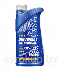 Масло трансмиссионное Mannol Universal 80W-90 GL-4 8107 (1 литр)