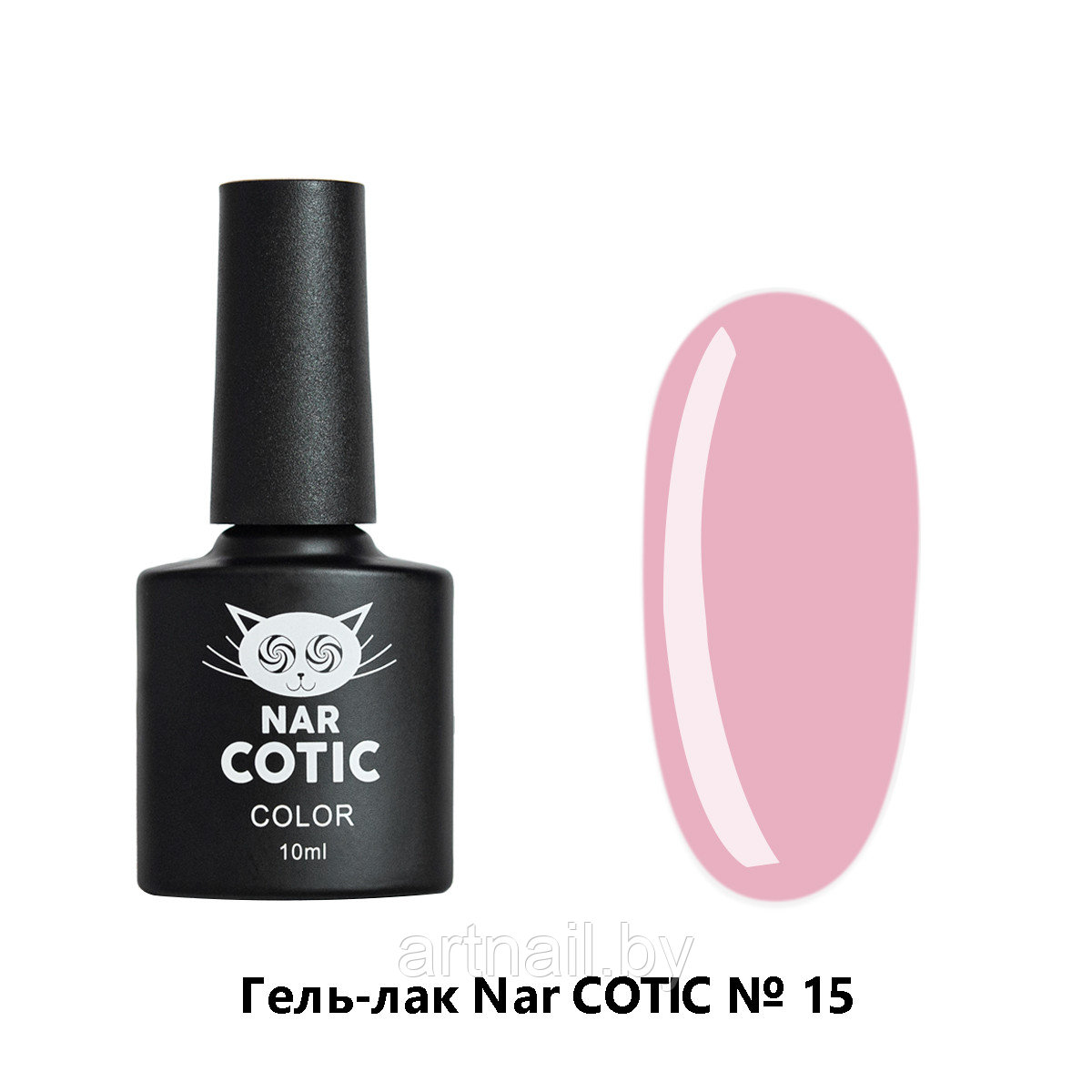 Гель-лак Nar Cotic №15, 10мл PINK HOUSE