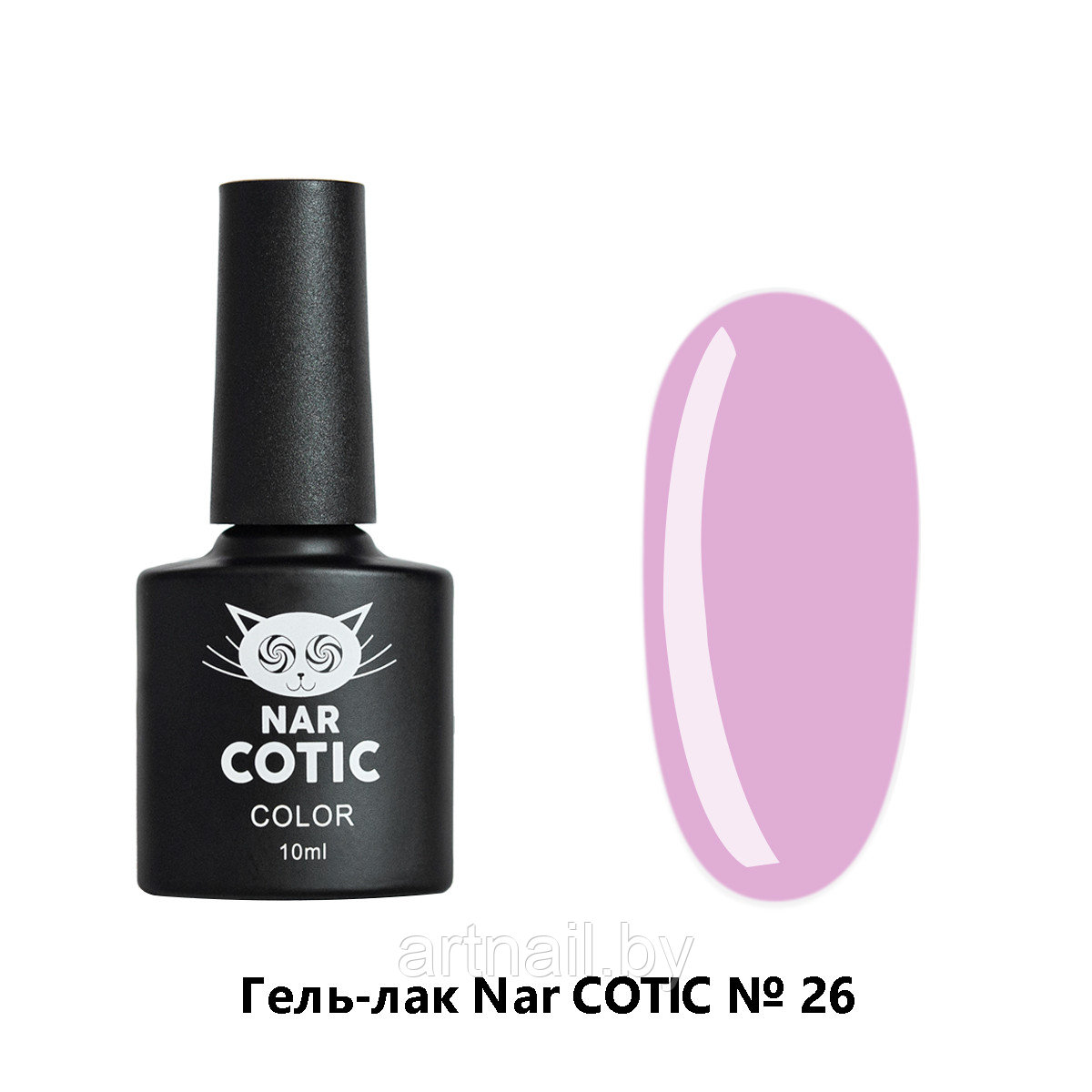 Гель-лак Nar Cotic №26, 10мл PINK HOUSE