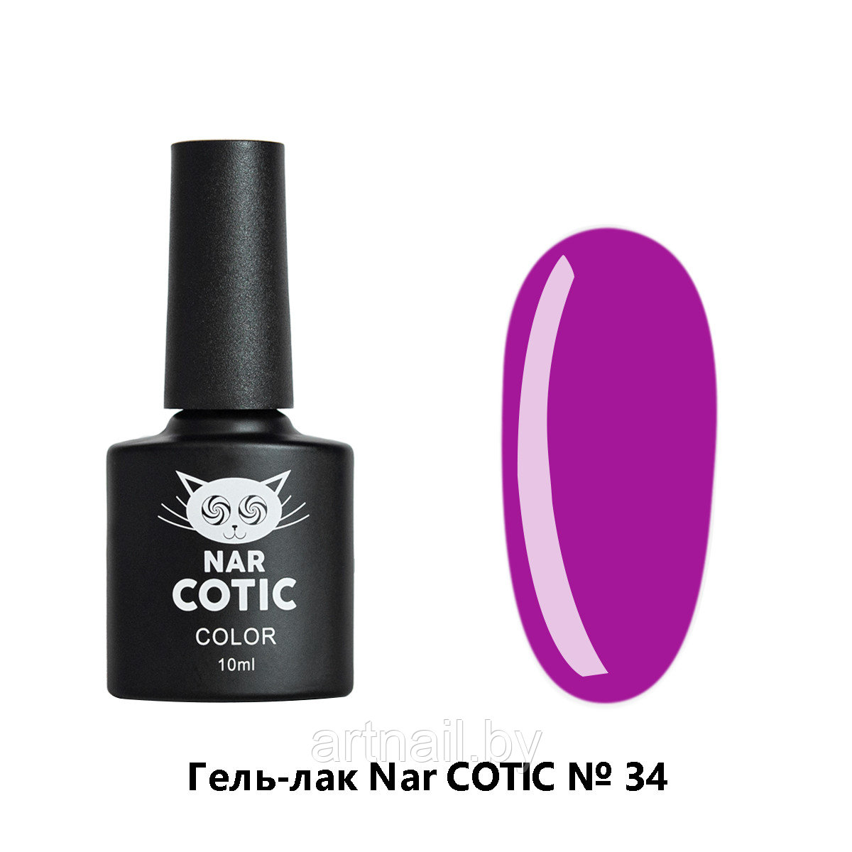 Гель-лак Nar Cotic №34, 10мл PINK HOUSE