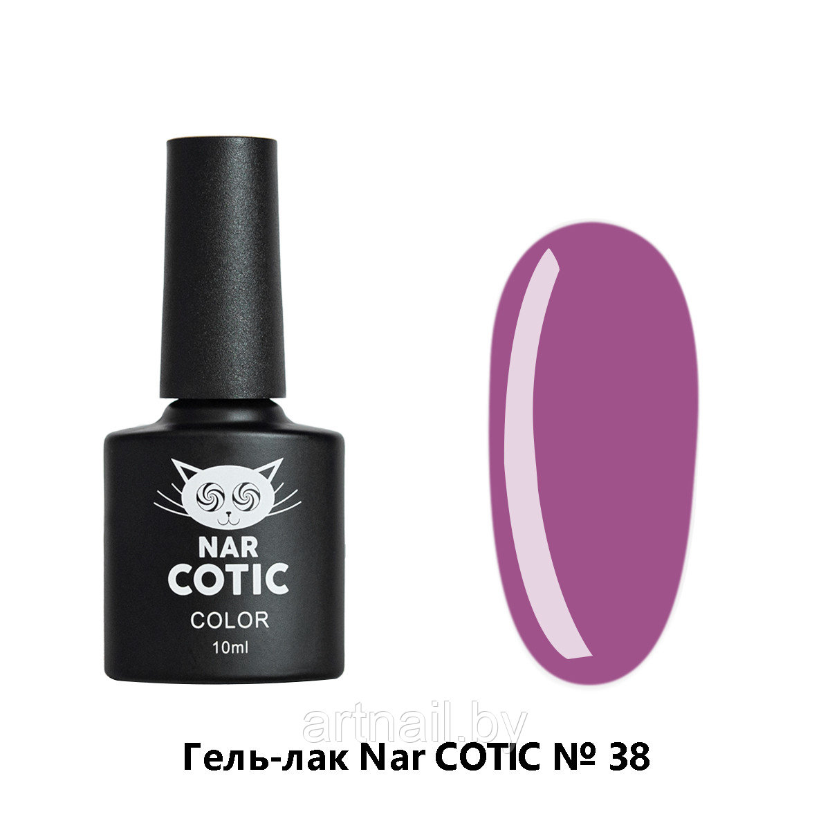 Гель-лак Nar Cotic №38, 10мл PINK HOUSE