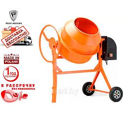 Бетономешалка Profi PRO 240 (1.1 кВт)