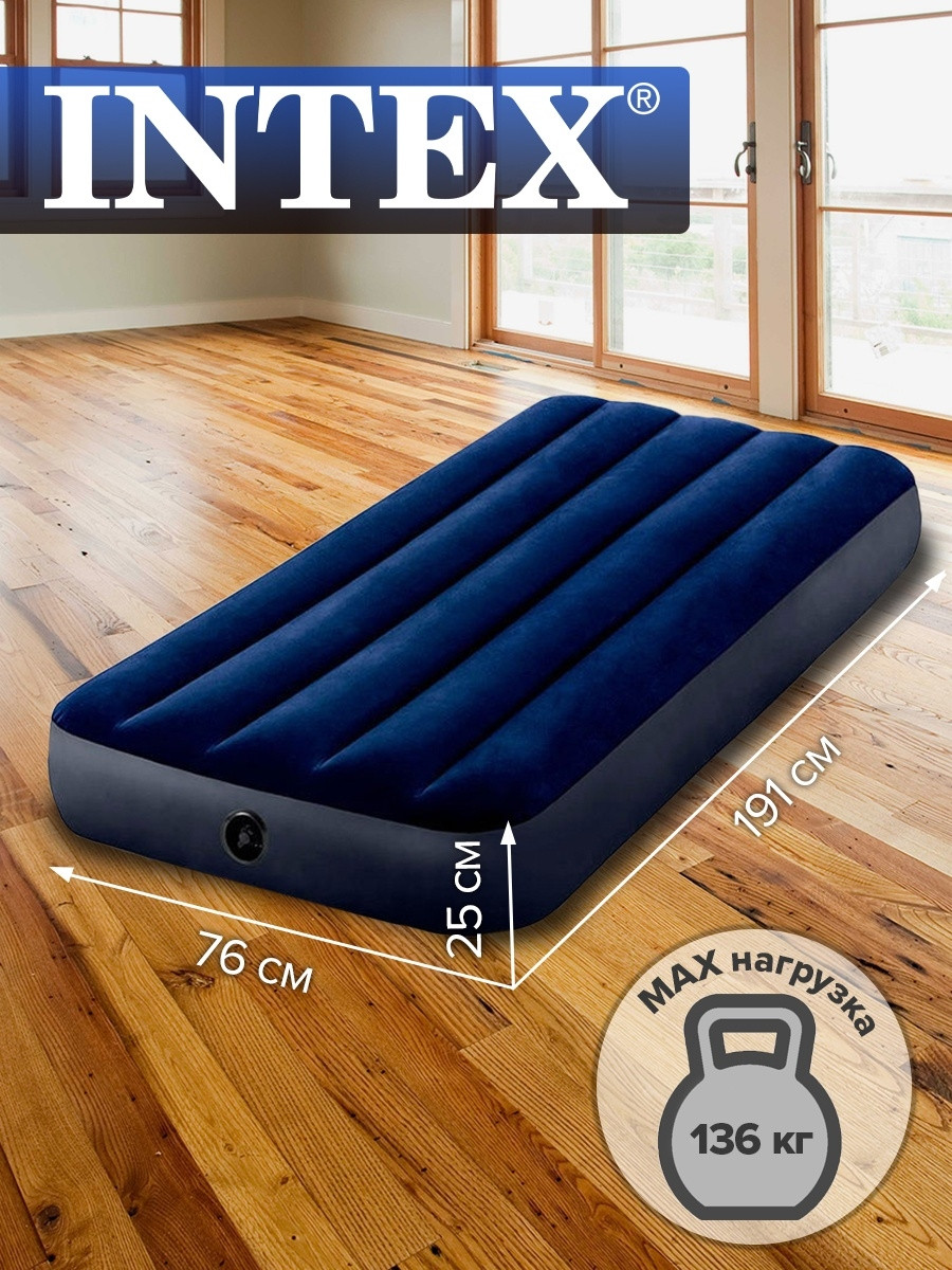 Надувной матрас "Classic Downy" Intex 64756 (76*191*25см) - фото 4 - id-p156537288