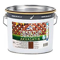 Защитный состав TEKSTURDEKORS AKVASATIN База 3, (2,7 л), (2,84 кг)