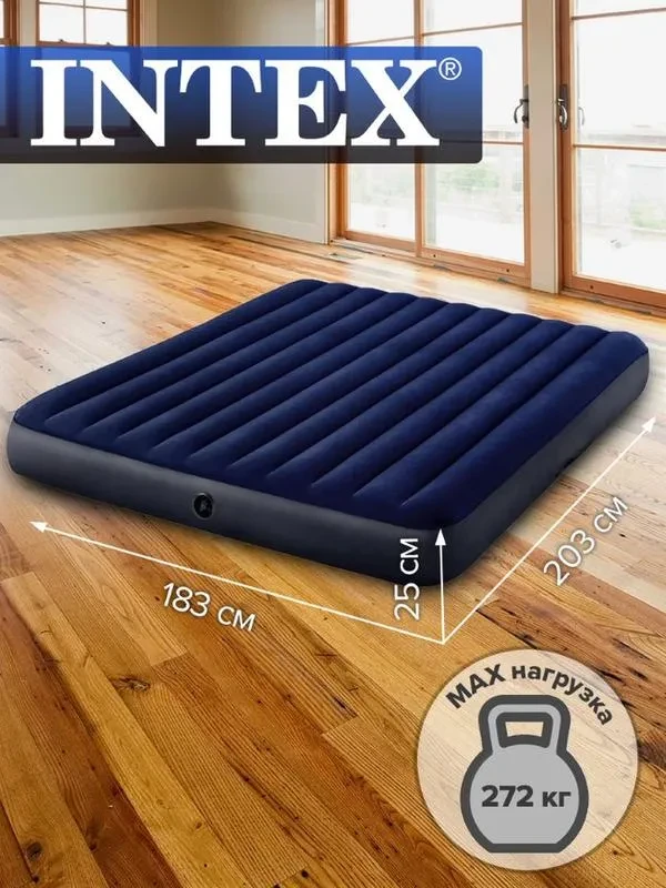 Надувной матрас Intex Classic Downy 64755 (183*203*25см) - фото 4 - id-p162500915