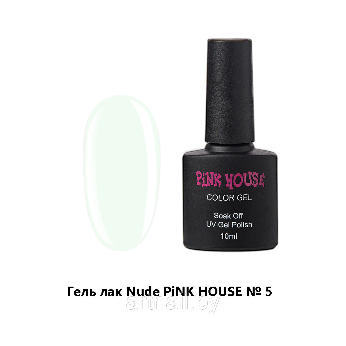 Гель-лак Nude №05, 10мл PINK HOUSE