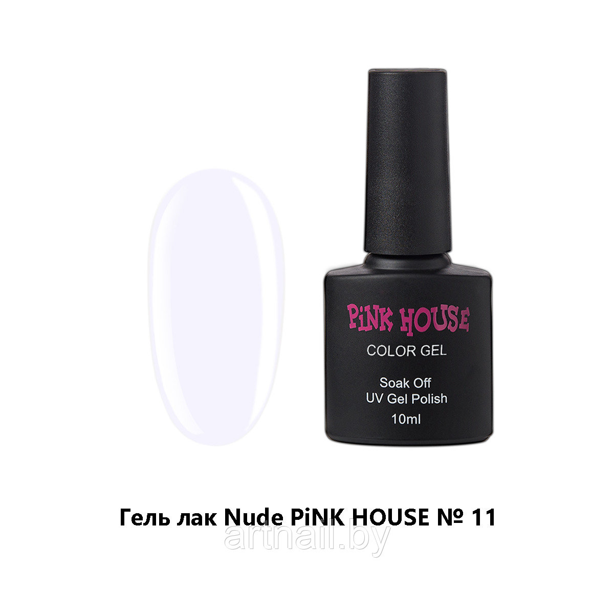 Гель-лак Nude №11, 10мл PINK HOUSE