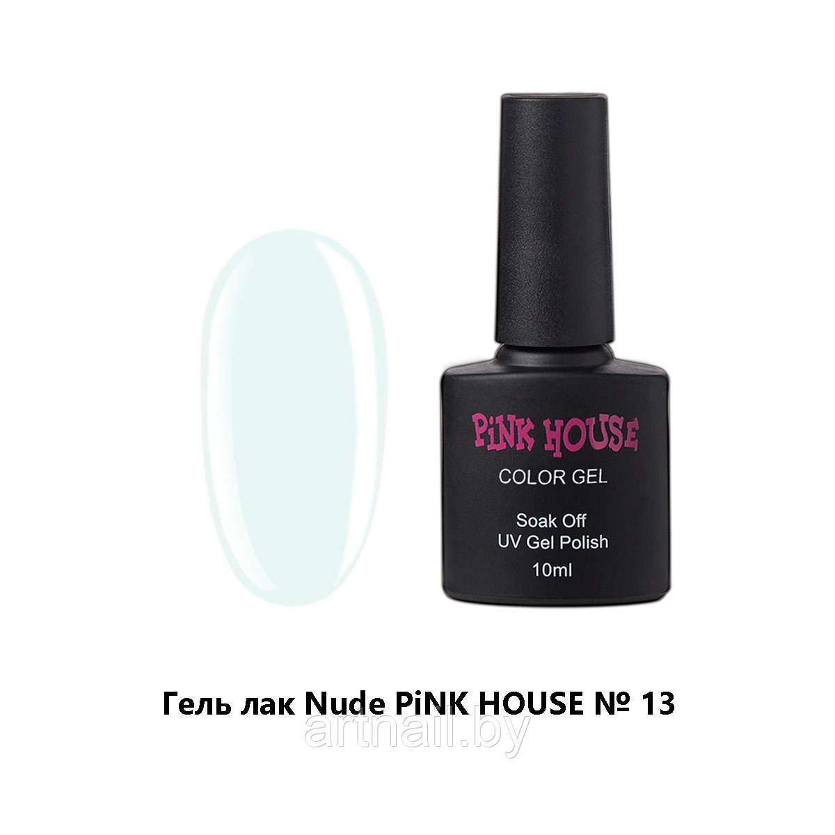 Гель-лак Nude №13, 10мл PINK HOUSE