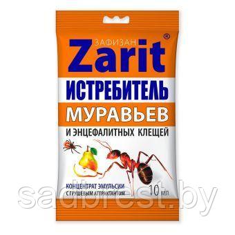 Инсектоакарицид Зарит Зафизан Zarit (от муравьев и клещей на участке) 10 мл