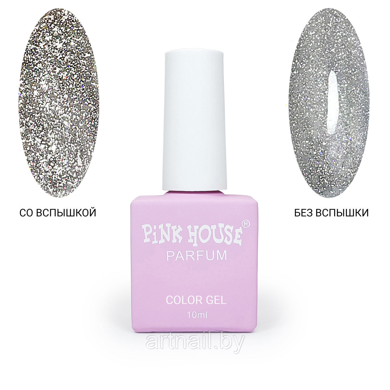 Гель-лак Reflex Parfum №08, 10мл PINK HOUSE