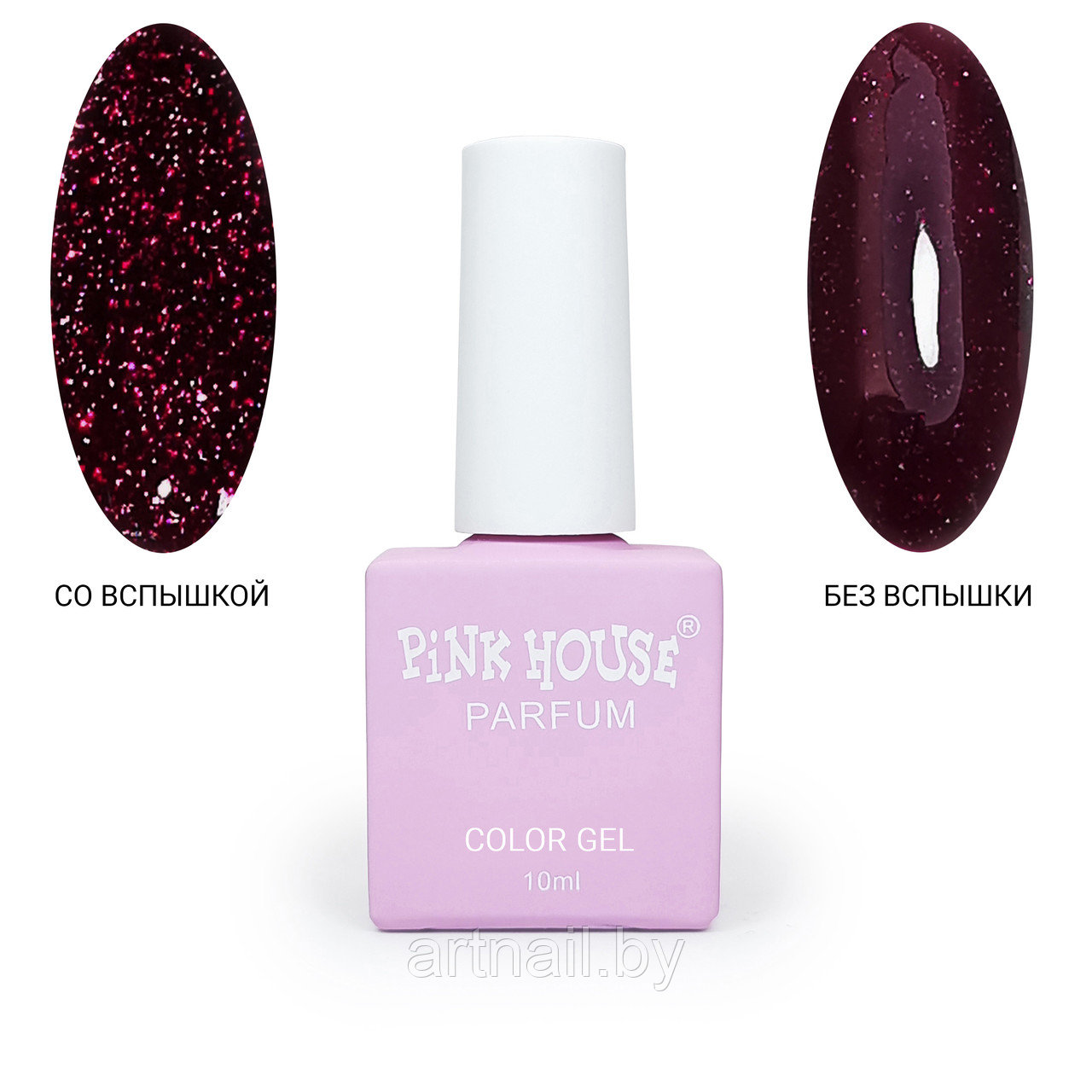 Гель-лак Reflex Parfum №18, 10мл PINK HOUSE