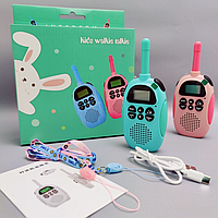 Комплект детских раций Kids walkie talkie (2 шт, радиус действия 3 км)