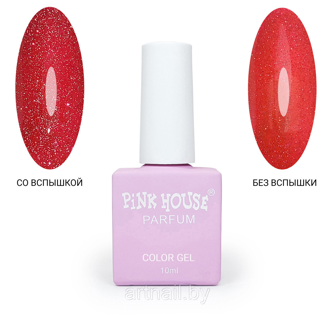 Гель-лак Reflex Parfum №28, 10мл PINK HOUSE