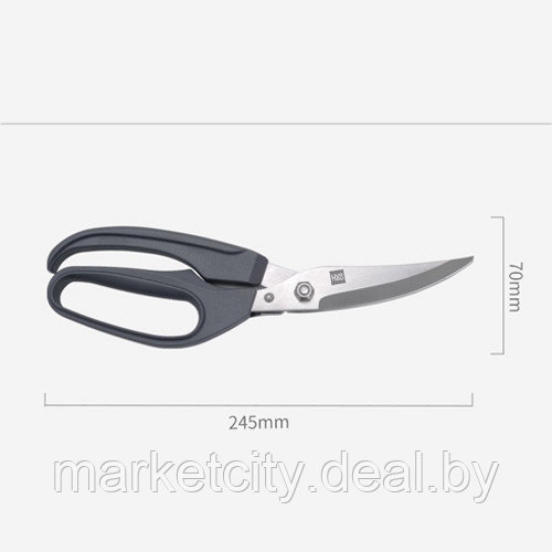 Кухонные ножницы Xiaomi Huo Hou Powerful HU0068 - фото 4 - id-p208398534