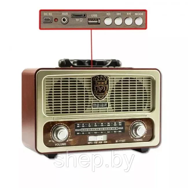 Радиоприемник ретро Meier M-111BT с пультом ДУ Цвет : коричневый со светлой вставкой, коричневый с тёмной - фото 4 - id-p208401685