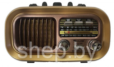 Радиоприемник Golon RX-BT628 с подставкой для телефона Цвет : коричневый, красный, дерево - фото 3 - id-p208406900