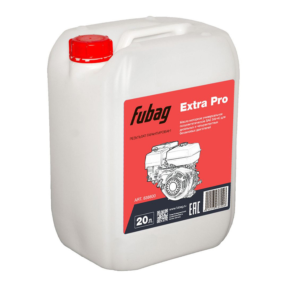 Масло моторное универсальное полусинтетическое Fubag Extra Pro (SAE 5W-40) 20л [838800] - фото 1 - id-p208401360