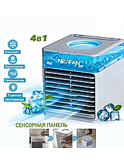 Портативный кондиционер - охладитель воздуха (персональный кондиционер) COOLER 3X Ultra 4в1