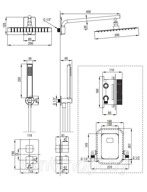 Душевая система скрытого монтажа с закругленным термостатическим смесителем Deante Box Bianco, белый - фото 2 - id-p208407389