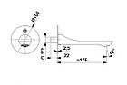 Душевая система скрытого монтажа 3-х функциональная круглая Armatura, хром, фото 5