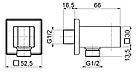 Душевая система скрытого монтажа 3-х функциональная квадратная Armatura, хром, фото 10
