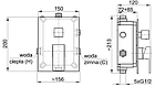 Душевая система скрытого монтажа 3-х функциональная квадратная Armatura, хром, фото 3