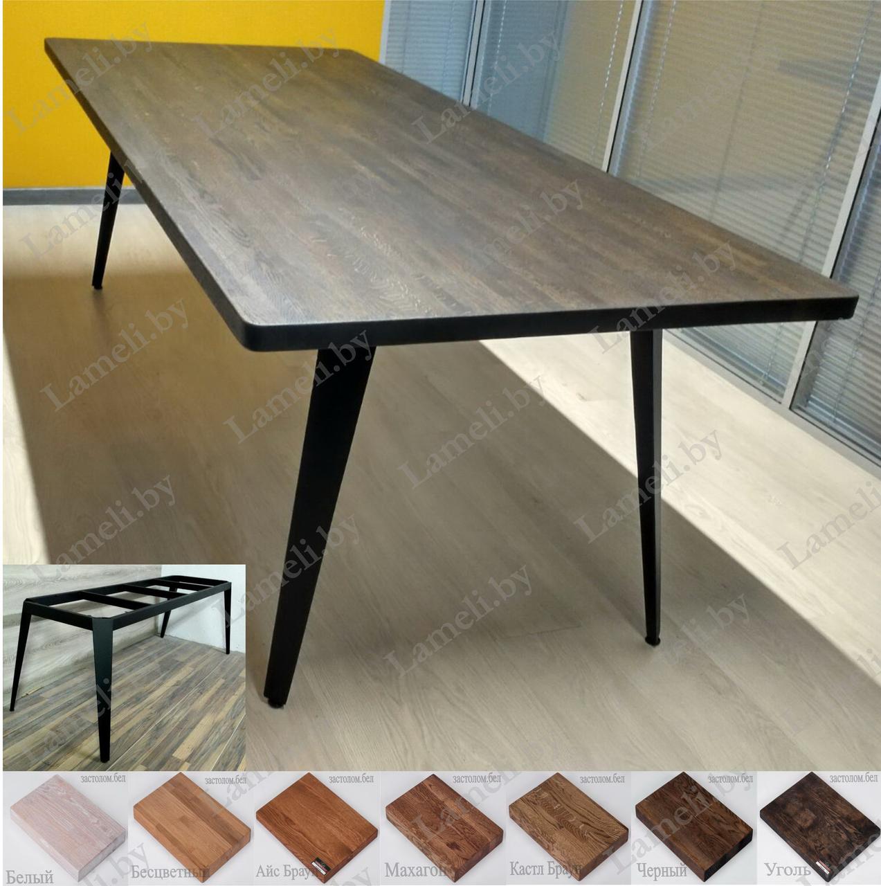 Стол кухонный на металлокаркасе серии "К-3" из постформинга, массива дуба или ЛДСП с выбором размера и цвета - фото 7 - id-p201506776
