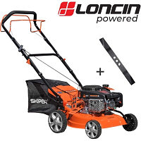 Газонокосилка бензиновая SKIPER GW401S (40 см, самоход, Loncin 4 лс, сталь.дека, травосб.45 л, +НОЖ)