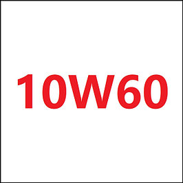 10W60