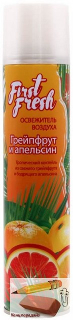 Освежитель воздуха аэрозольный First Fresh. Грейпфрут и апельсин, 300 мл., арт.1725285