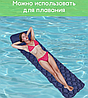 Туристический сверхлегкий матрас со встроенным насосом SLEEPING PAD и воздушной подушкой, фото 5