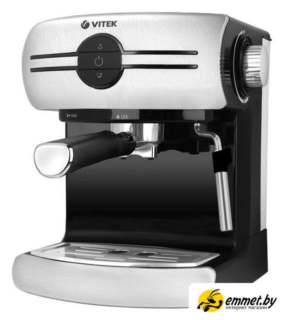 Рожковая кофеварка Vitek VT-1507 - фото 1 - id-p208442839
