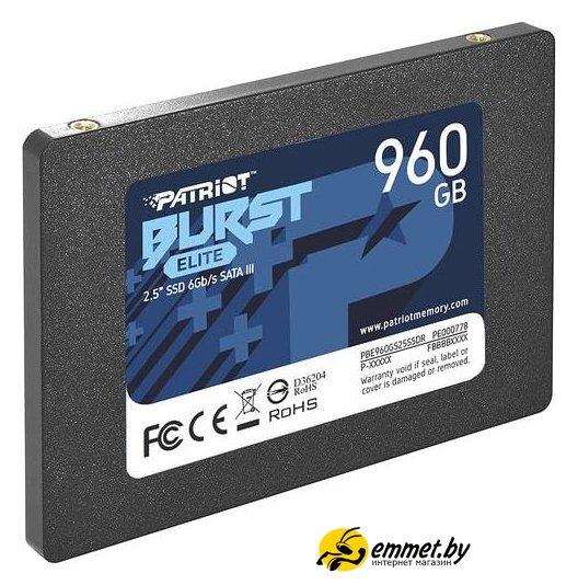 SSD Patriot Burst Elite 960GB PBE960GS25SSDR - фото 2 - id-p208442861
