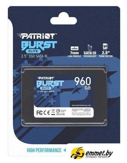 SSD Patriot Burst Elite 960GB PBE960GS25SSDR - фото 4 - id-p208442861