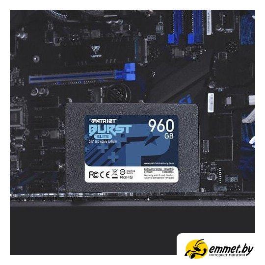 SSD Patriot Burst Elite 960GB PBE960GS25SSDR - фото 5 - id-p208442861