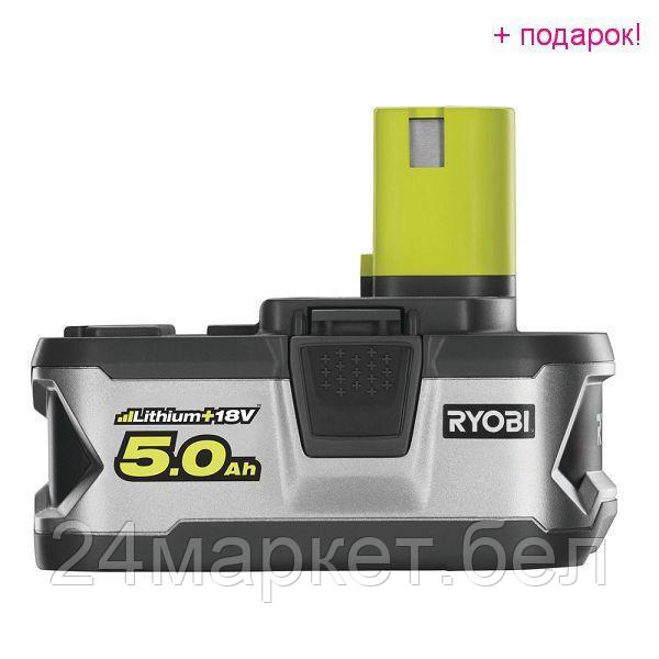 Ryobi ONE + / Батарея RYOBI RB18L50 5133002433 - фото 3 - id-p208443239