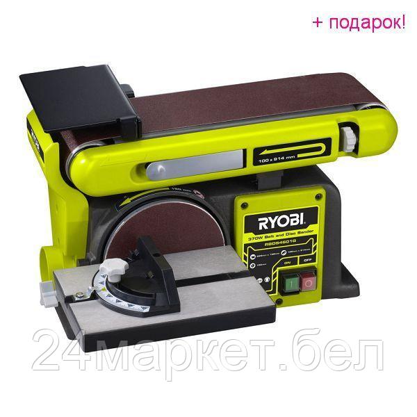 Станок Ryobi RBDS4601G - фото 1 - id-p208442979