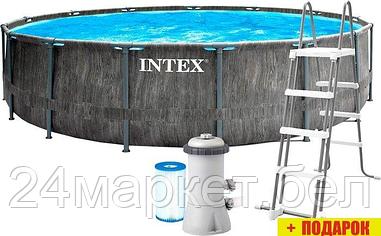 Каркасный бассейн Intex Greywood 26742 (457x122)