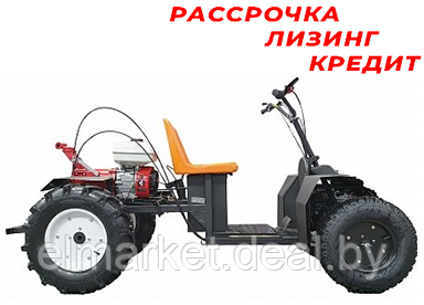 Мини-трактор Rossel K-318 - фото 1 - id-p197314886