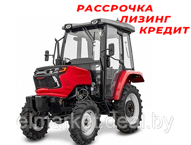 Минитрактор Rossel RT-282D - фото 1 - id-p193688628