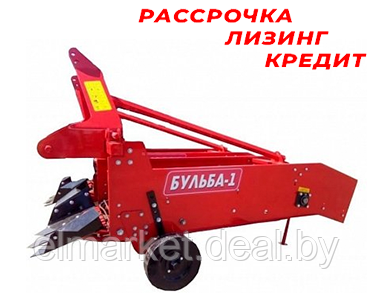 Картофелекопалка D-Pol БУЛЬБА-1