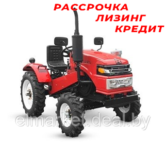 Минитрактор Rossel XT-20D Pro - фото 1 - id-p143951788