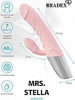 Вибратор Mrs. Stella (vibrating massage stick - rechargeable), фото 6