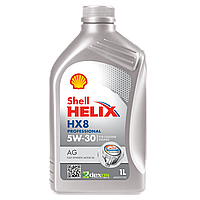 Моторное масло Shell Helix HX8 Professional AG 5W-30 1L