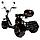 Электроскутер CityCoCo Trike GT X7 PRO (2025), фото 6